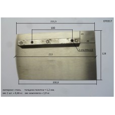 Лопасти для TSS DMR600 (к-т из 4 лопастей)